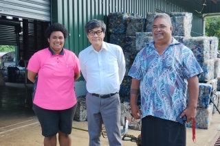 Ambassador Suzuki and SRWMA