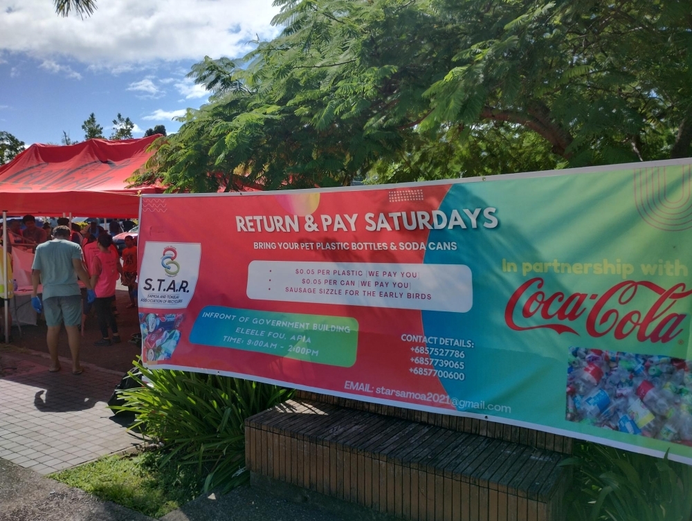 flag of the event