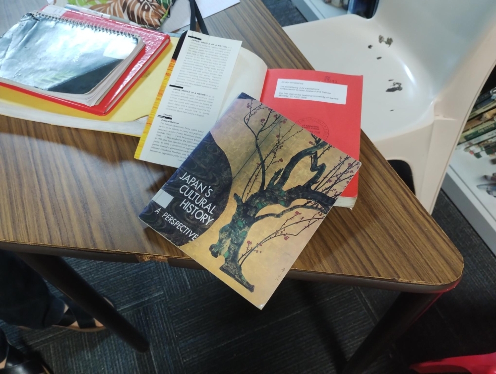 An English book introducing Japanese culture