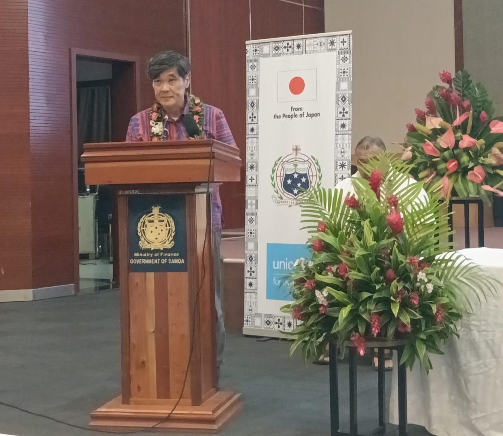 Remarks by Ambassador Suzuki