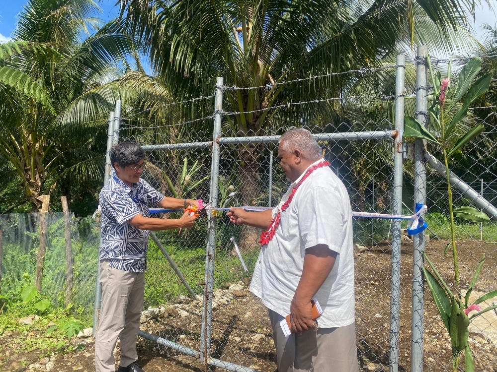 Ribbon-cutting ceremony 